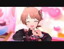 【デレステMV】はにかみdays（椎名法子・クラリス・片桐早苗）
