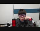 【コメント無】ニンポー 2024年02月13日08時46分 お出かけ前【ニコ生録画】