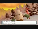 ポケモンダイヤモンドを灯実況３７