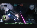 【バトオペ2】エンジョイ勢のガバプレイpart.67【ずんだもん実況】