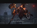 【AC6】ヴェスパー7排除