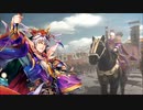 【三国志大戦】 計略ムービー集_漢軍 第6弾(修正版)