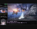 【解説1/5】AC6/アーマードコア6 - NG Speedrun 1:41:26 (RTA in 1:53:59)【Ver.1.05】