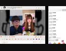【ニンポー】2024年02月13日14時27分 ふわっち録画 メンヘラクソ_の配信【キャプチャ録画】