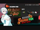 【スプラトゥーン3 サーモンランNW】羽ノ華ちゃんのシャケしばき Part14【A.I.VOICE実況】
