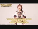 Act-4開催まで11日!!!!