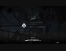 【AC6】再教育センターに移送されました