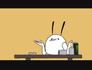 【UTAUカバー】クズ讃歌 / ちゅんこ豆【UST配布】