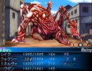 【Seraphic Blue】救世の天使の物語【プレイ動画】part18