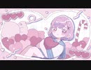まさにYUYU結 / 丘与式杞憂 feat. 可不