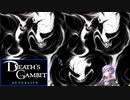 【Death's Gambit: Afterlife】#19_そうだ料理しよう