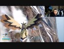 【３時ニコ生録画】2024/02/13 02:00 【Steam】Palworld ／ パルワールド【１５日目】