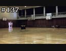 今度は皆で体育館【学怖S追加シナリオ回収ツアー】part137