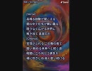 音楽作ってみた★∞