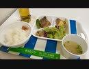 【ケータリングご馳走様でした】自分を大蛇丸と信じて止まない一般男性が、イベントの裏側で優勝する動画です。