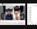 【ニンポー】2024年02月13日18時51分 ふわっち録画 青年期の終わり【キャプチャ録画】