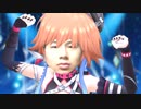 咲イシツブテJewel