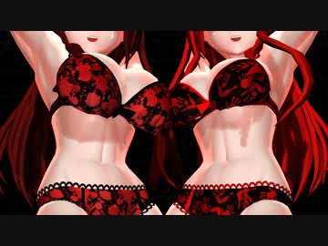 【MMD】ヤンデレな色白姉妹がオナカをうねんうねんさせながら迫ってくる動画