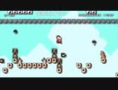 だっとさんの スーパーマリオメーカー【実況プレイ】その31