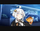 【VOICEROID劇場】お隣の紲星さんにいつの間にか麺ヘラにされていた件　3