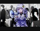 chestbeating / kkkkosey feat.可不