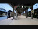 789系1000番台のライラック号 (代走)