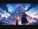 「それは空襲だったようだ」feat.裏命