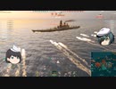 【WoWs】木曾と村紗と（個人的）魚雷の当て方講座