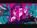 【ニコカラ】 19Hz 【offvocal】