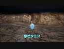 遊びつくしたいピクミン4【実況】 part3