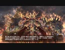 【平山★2改壱3人】討伐武将大兜！伊達政宗 -絶- 難【全員カンスト】