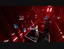 【ビートセイバー】Rin/Ren Anniversary Pack - メンヘラ取扱説明書【なりきり衣装】