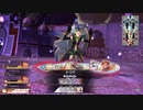 【EX09】玉藻と共に行く28