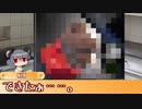Re:クッキー☆女子寮の食卓.gohan30