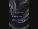 音楽作ってみた★∞