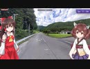 【GeoGuessr】 知らない街を推測する旅 Part.173”誕生日おめでとう（大遅刻）”