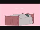 きゅうくらりんうたってみたーん