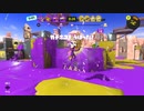 【練習の】ロラコラ振るならアツく振れ【成果】