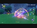 原神　雷電将軍＆ナヒーダでデイリー任務#２５＆地脈の花狩り。行秋も参戦