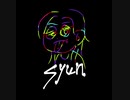 Digitalis/Syun