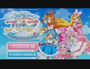 [英語] Hirogaru Sky! Pretty Cure - Hirogaru! Puzzle Collection | じろがるスカイ！プリキュア - ひろがる！パズルコレクション