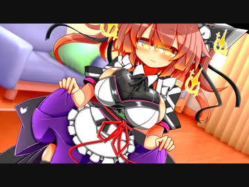 ダルそうなメイドさんにいっぱいご奉仕してほしいだけの動画
