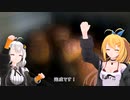 マキさん！消費期限が切れそうです！【17品目】フォンダンショコラ