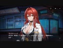 【巨女×メカ娘】ハツリバーブ-HAZEREVERB-　イベントストーリー　伝説のチョコの伝説　part 3【健全系RPG】