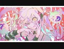 【ニコカラ】 ヘテロディスコ 【offvocal】