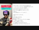 ハリー「レイブンクローとハッフルパフのみんな、息してる？ww」 #お笑い #コント #ハリー #ハリーポッター  #shorts