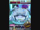 ヒョーザーン【最高MAX99枚BET】