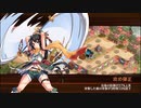【城プロRE】天上天下チョコっと大作戦！？-絶壱- 難 Lv50～54 平均51.5 ☆3改以下 再配置無し