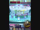 ヒョーザーン【最高MAX99枚BET】