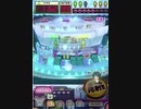ヒョーザーン【最高MAX99枚BET】